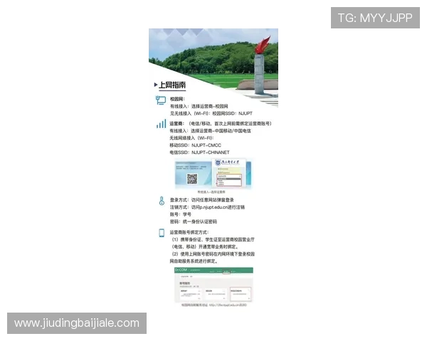最新ag博发网页版登录入口地址，便捷快速的登录方式指南