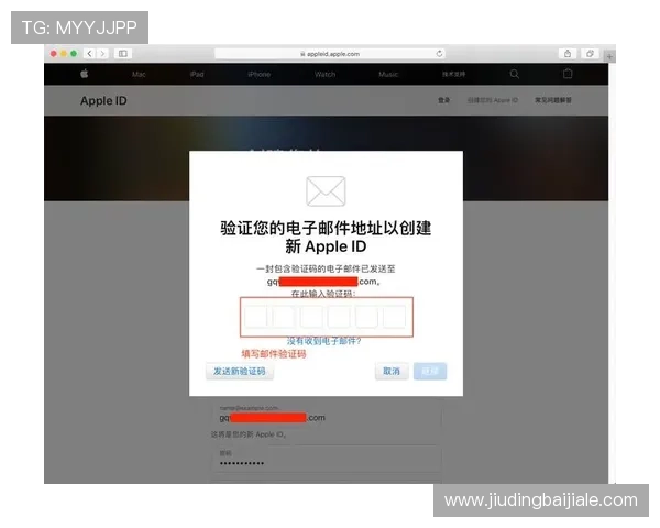 注册AG账号的详细步骤及注册过程中常见问题解答