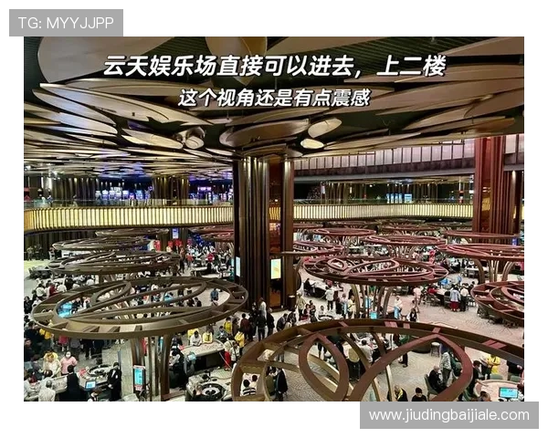 云顶吉隆坡的赌场有哪些名字，详细介绍每个赌场的经营特色与优惠活动