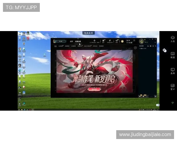 yd云顶集团app下载官方最新版，安全稳定的游戏下载平台推荐