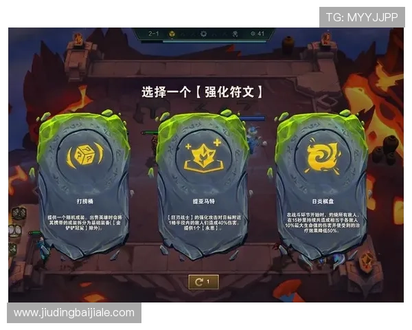 云顶娱乐游戏官网安全保障措施全面升级，保障玩家资金与信息安全