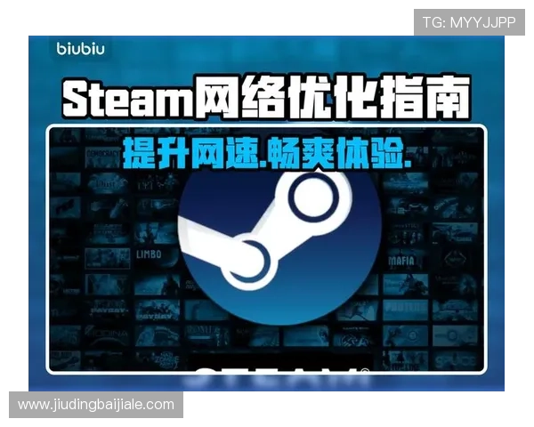 od真人平台的客户服务与技术支持详解，确保玩家无忧畅玩每一场游戏