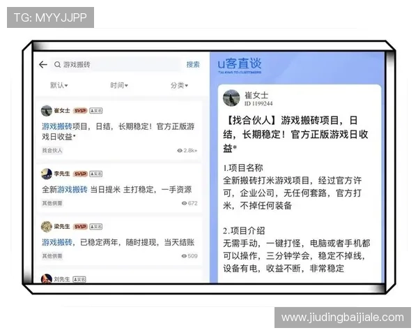 K8视讯如何选择最适合自己的游戏模式：专业指南帮助玩家轻松上手