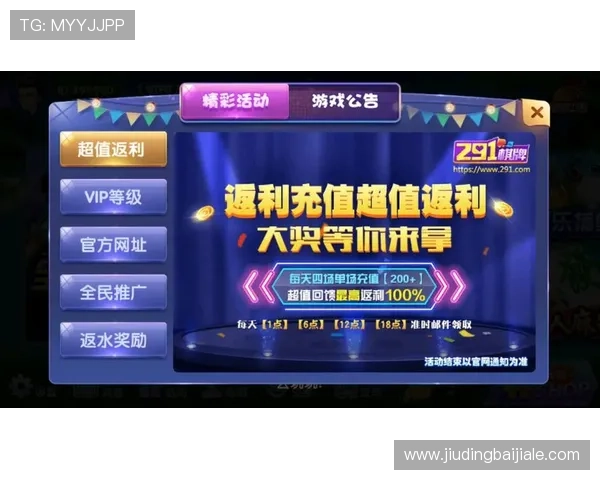 亚游ag9下载官网官方平台，详细介绍游戏下载流程与常见问题解决方案