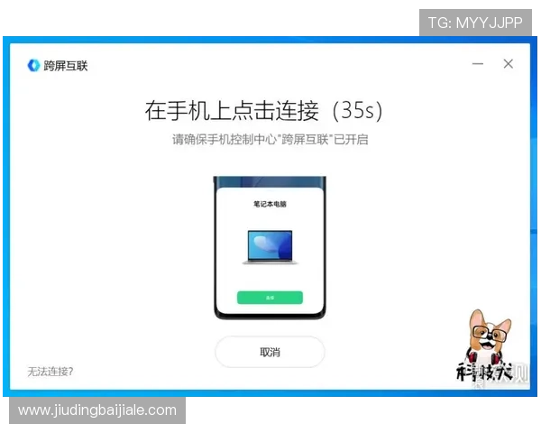 丽波真人测试用户真实体验分享与专业评测，值得参考的实用建议