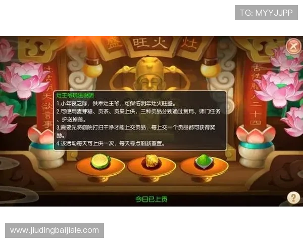 ob视讯官网最新版本下载安装指南，全面介绍游戏玩法与最新活动信息