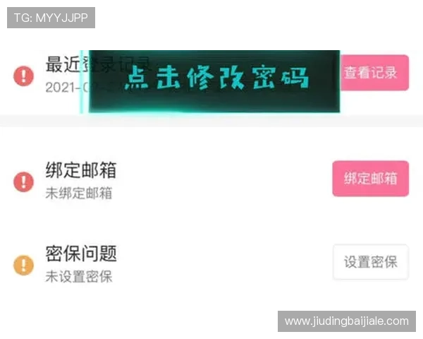 K8体育真人平台注册流程与新手指南，帮助新用户快速上手畅玩体验