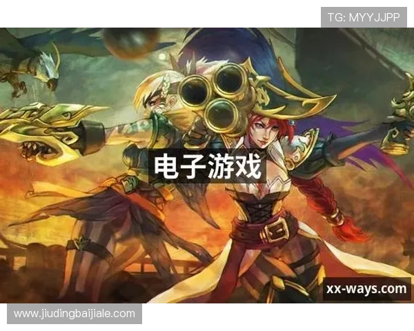 PA视讯官网在线平台提供最全面的游戏资讯与实时直播服务，满足玩家多样化娱乐需求