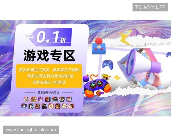 在PA视讯官网首页找到最热门的游戏推荐与优惠活动，享受极致娱乐体验