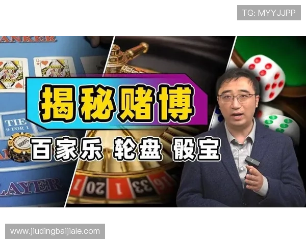 利来体育百家乐官网正规平台保障玩家资金安全，全天候在线客服支持全方位保障