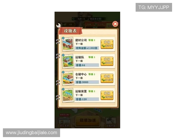 天博真人游戏高额奖金领取指南让你轻松实现财富自由