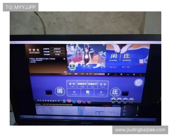 开云九游娱乐百家乐官网详细解析注册流程与登录指南，帮助新手快速上手畅玩百家乐游戏