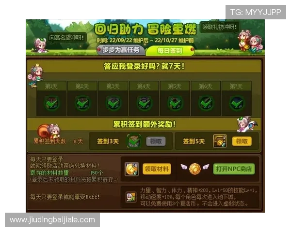 掌握最新电玩视讯玩法技巧助你轻松赢取丰厚奖励