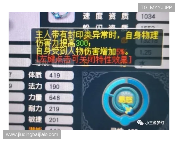 掌握百家乐最稳打法的核心技巧，避免常见误区实现持续盈利