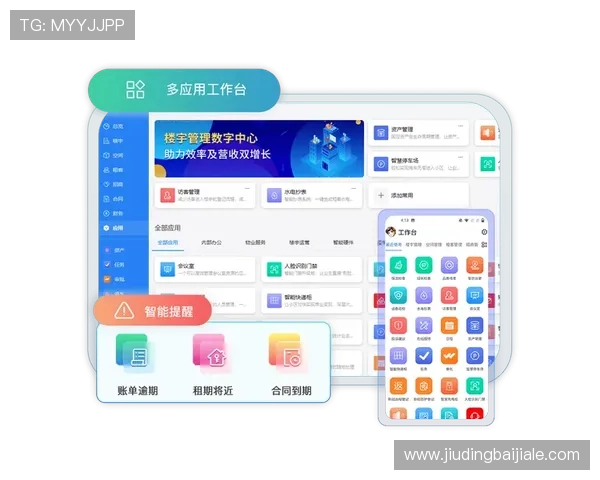 打造高效安全的真人注册中心提升用户体验与账号管理的实用技巧