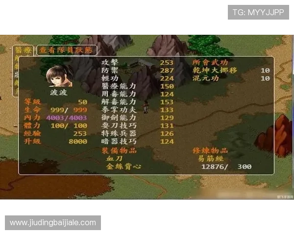 探索真人视讯官方网站最新优惠活动与丰富游戏内容，打造属于你的专业娱乐平台