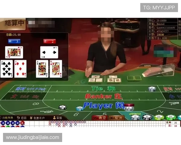 柬埔寨dg百家樂高胜率玩家实战经验分享提升你的游戏盈利能力