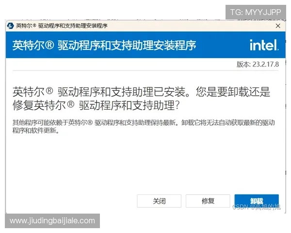 注册AG视讯厅官网账号遇到问题？这里有完整解决方案和技巧