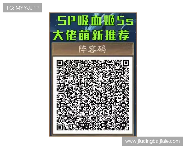 ob真人厅官方网站最新版本下载与安装详细教程，帮助新手快速上手真人娱乐平台