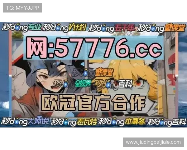 2026年最新bg真人游戏平台推荐，哪些网站最靠谱安全值得信赖