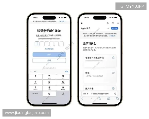 下载安装bg视讯app后如何进行账号注册及安全设置建议