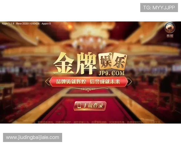 AG真人官网下载入口详解，帮助玩家快速下载安装体验优质真人娱乐游戏