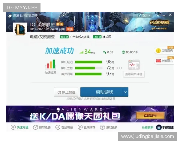ebet真人厅常见问题解答解决玩家在游戏中遇到的各种疑问