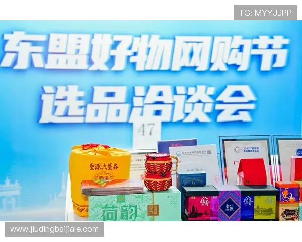 尊龙百家乐官方网站推荐与安全保障全面解析让你放心畅玩