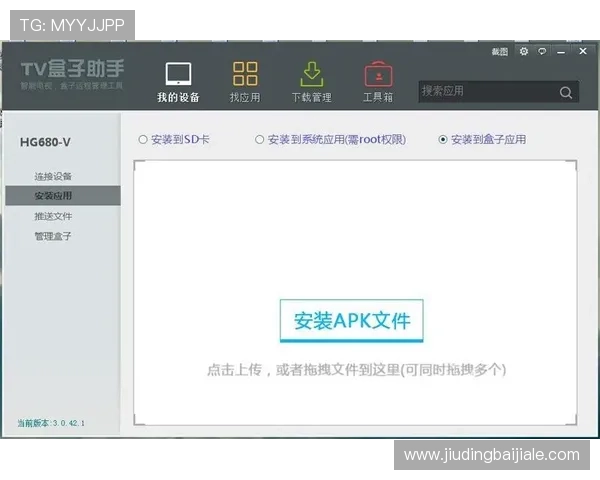 提升AG视讯全站登录成功率的实用技巧，确保每次登录都顺畅无阻