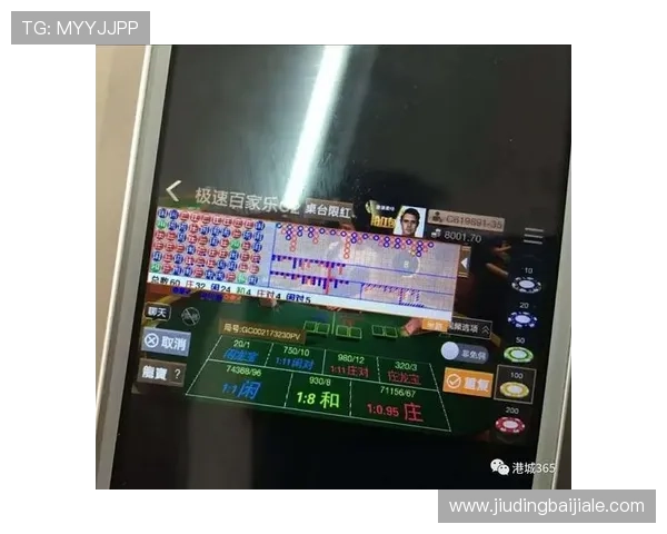 极速百家乐官网下载安全稳定，轻松体验高效娱乐的最佳平台推荐