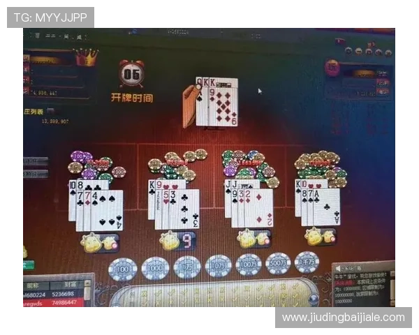 全面解析百家乐的基本规则与常见玩法，助你轻松入门赢取胜利
