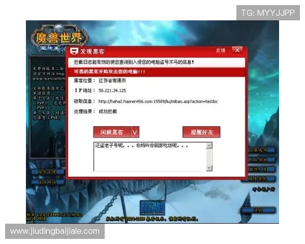 皇冠真人在线平台保障玩家个人信息安全与交易安全