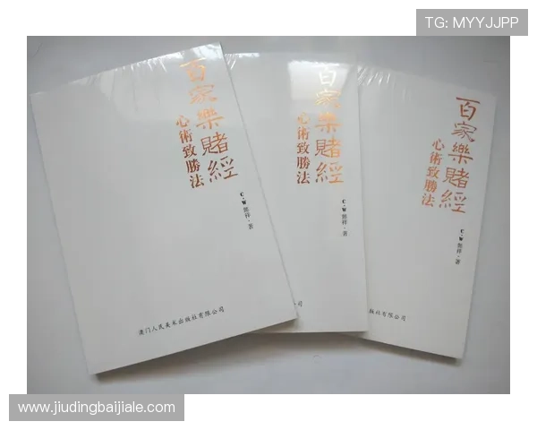 如何通过百家乐网站评测选择最适合自己的线上百家乐平台提升整体游戏体验