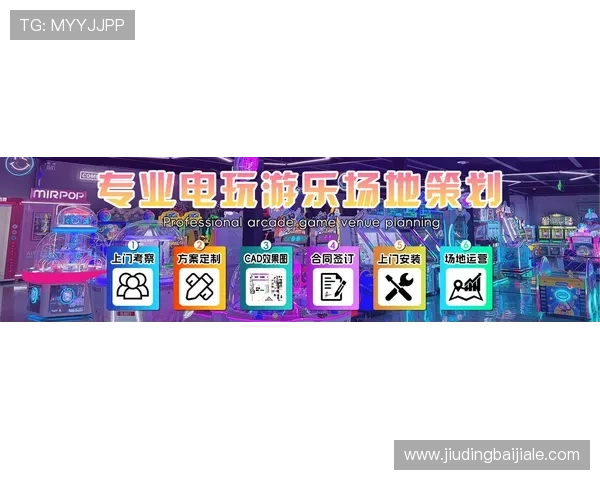 官方真人电子游戏平台最新上线，全面升级游戏画面与玩法，满足玩家多样化的娱乐需求