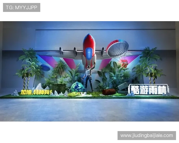 酷游真人：开启沉浸式互动真人游戏新体验