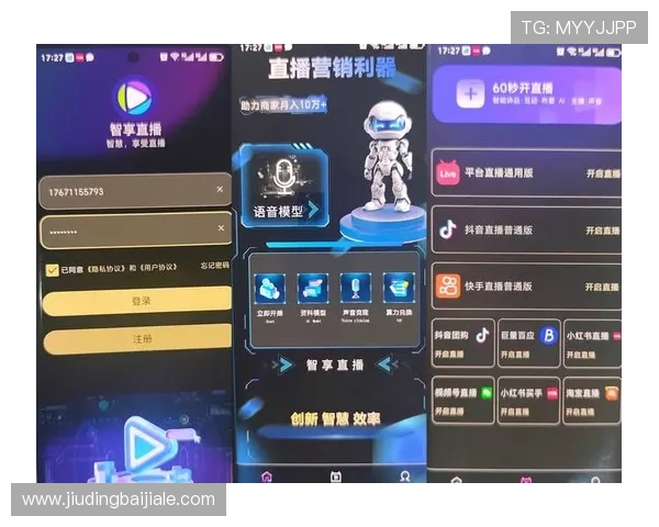 欧博真人直播官网提供最全面的高清直播体验满足玩家多样化娱乐需求