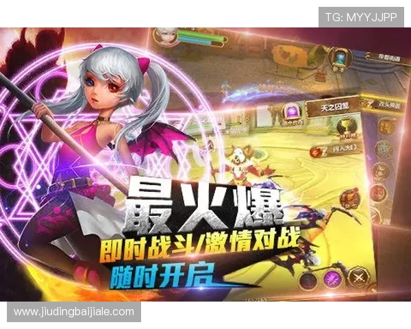 爱游戏真人版如何实现游戏世界的真实还原与角色塑造的精彩表现