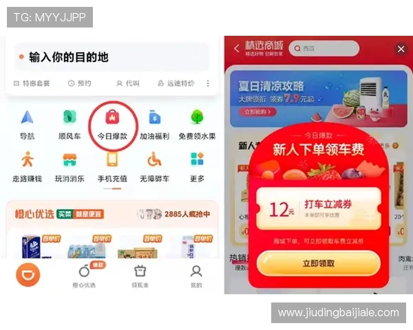 百家乐必赢法则的实用技巧分享，让你在赌场中稳操胜券实现盈利