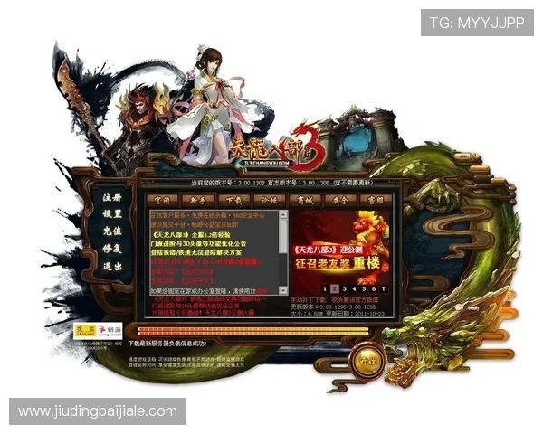 真人视讯手机版会员登录指南，帮助新手快速注册登录享受优质游戏体验