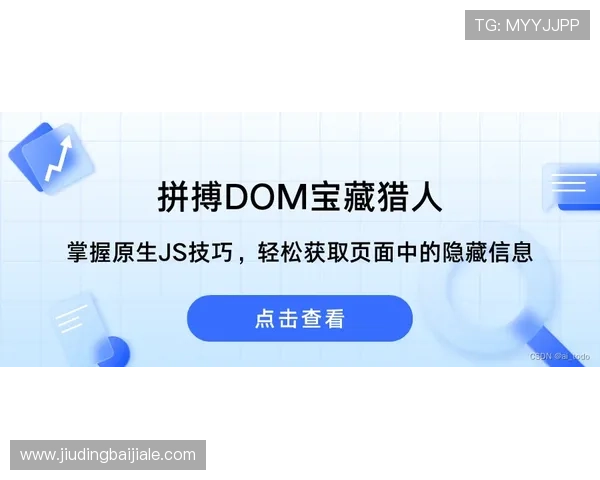 全面解析ag网址视讯的玩法技巧与最新优惠活动，助你轻松赢取丰厚奖励