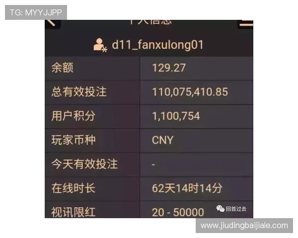 问鼎娱乐百家乐官网支持多平台无缝切换让你随时随地畅享高品质百家乐体验