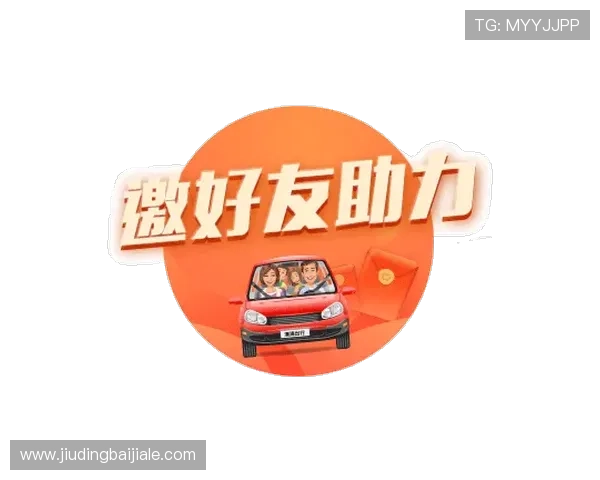 AG真人在线平台最新优惠活动介绍，丰富奖励助力玩家轻松赢取更多游戏奖励