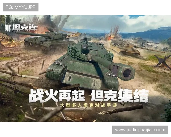 K8视讯大神推荐的最新游戏策略与实用技巧助你在激烈对战中占据优势