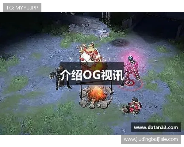 OG视讯官方平台如何保障玩家资金安全，详细解析多重安全措施与风险控制策略