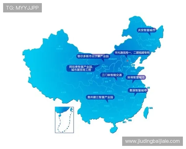 WM视讯平台客户服务体系介绍,提供全天候专业支持保障用户体验