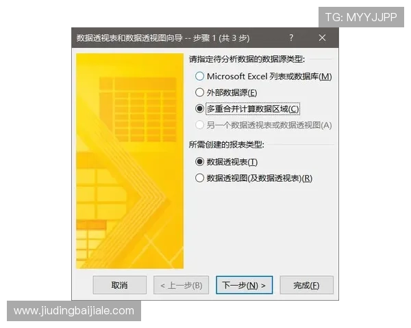 全面解析ag网址视讯的玩法技巧与最新优惠活动,助你轻松赢取丰厚奖励 全面解析ag网址视讯的玩法技巧与最新优惠活动,助你轻松赢取丰厚奖励