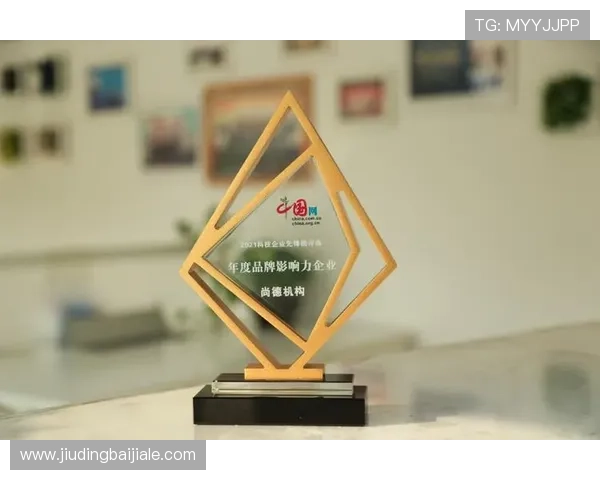 分析pa视讯集团首页的市场推广策略,助力平台扩大影响力与用户基础 分析pa视讯集团首页的市场推广策略,助力平台扩大影响力与用户基础