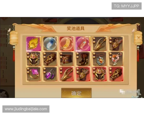 探索MG真人网址的最新优惠活动，获取丰富奖励和专属福利的详细攻略