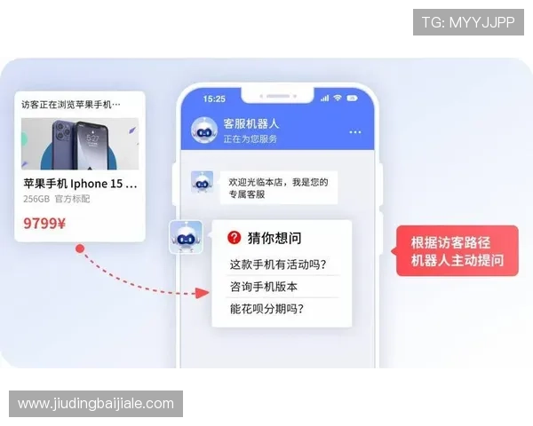真人国际app提供专业客服全天在线,快速解决玩家在游戏中遇到的各种问题提升用户体验