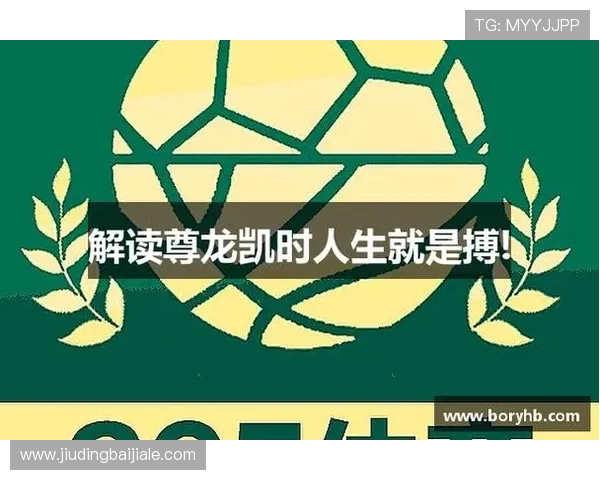 最新尊龙集团登录入口网址查询方法及常见问题解决方案详解 最新尊龙集团登录入口网址查询方法及常见问题解决方案详解